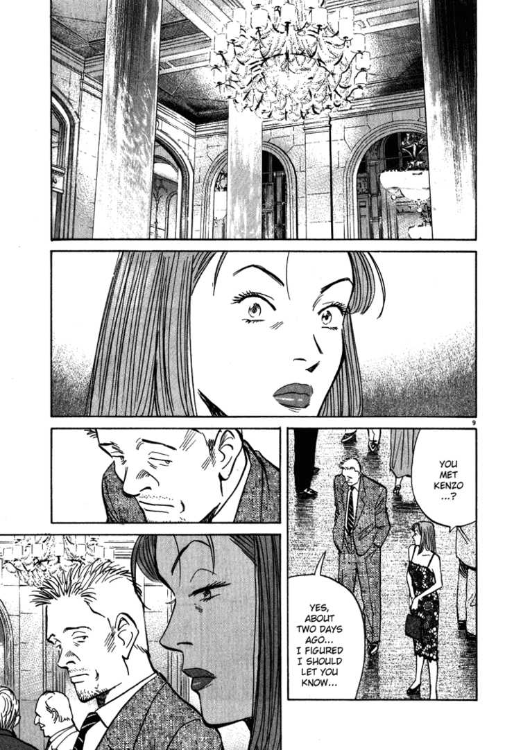 Read Monster Manga Online