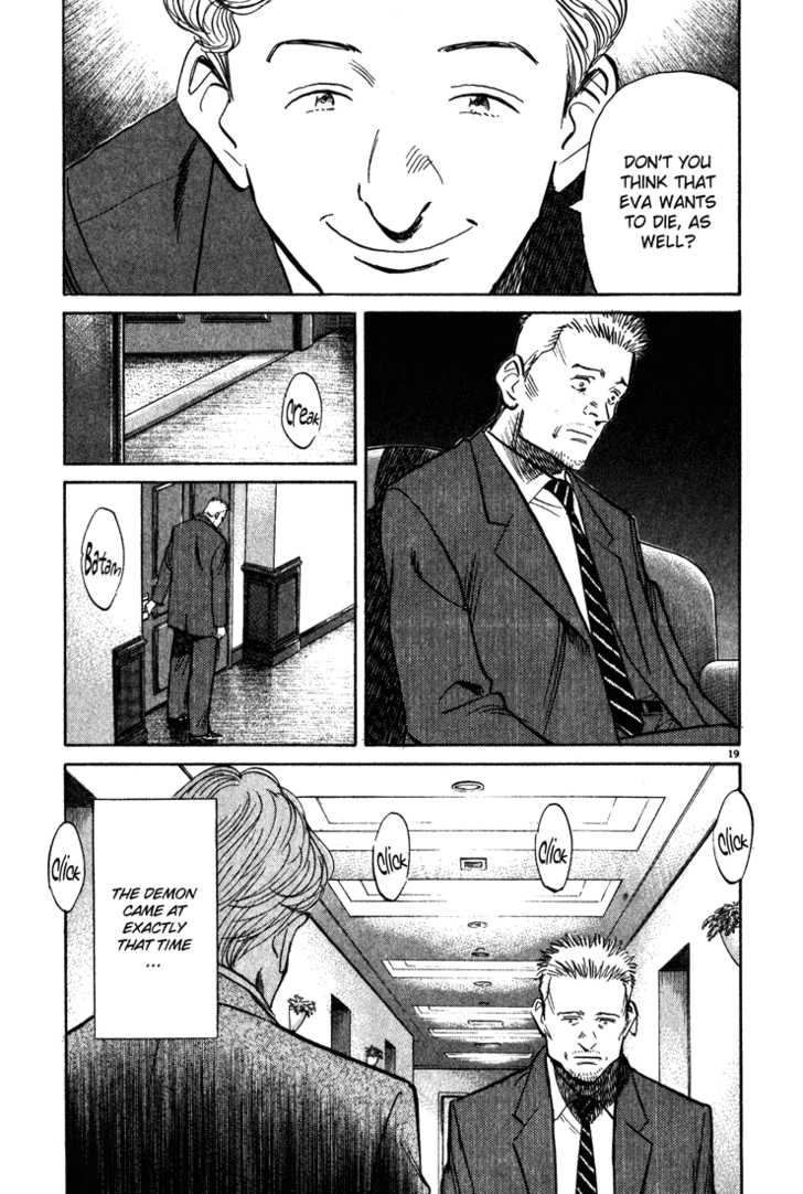 Read Monster Manga Online