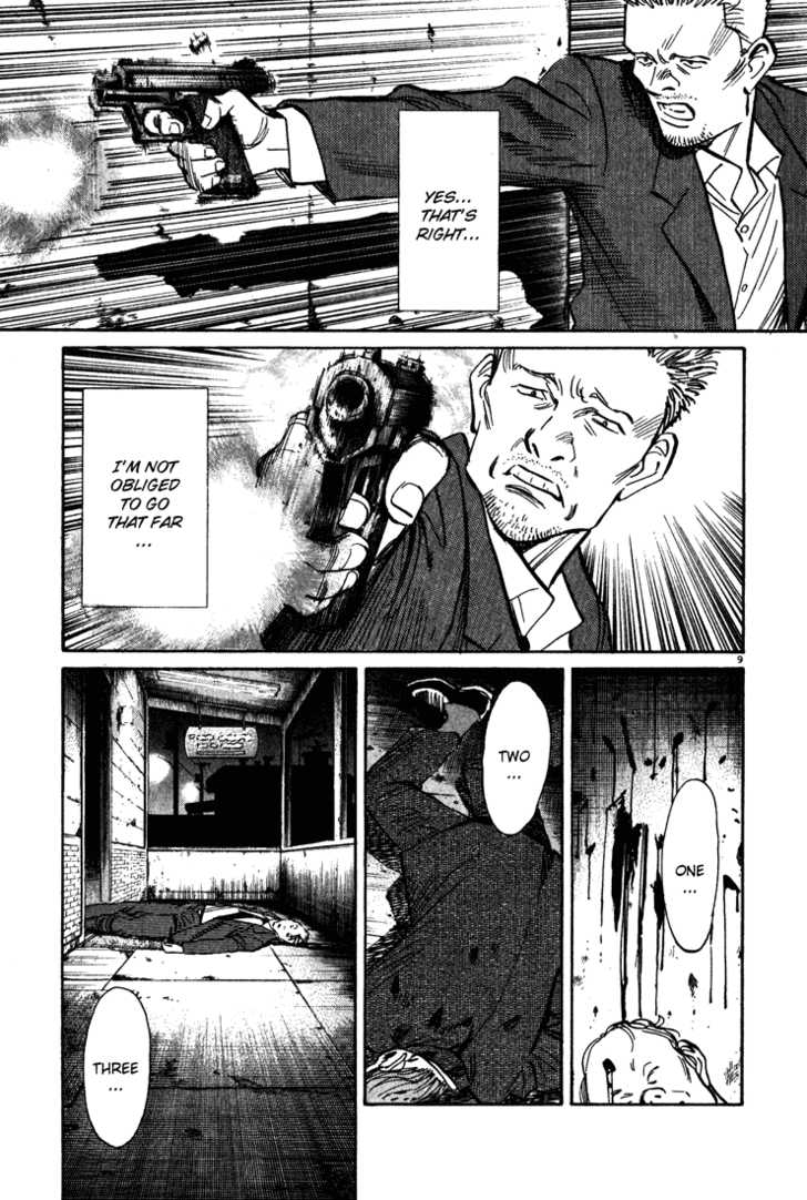 Read Monster Manga Online