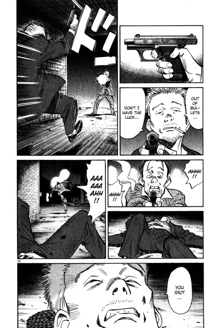 Read Monster Manga Online
