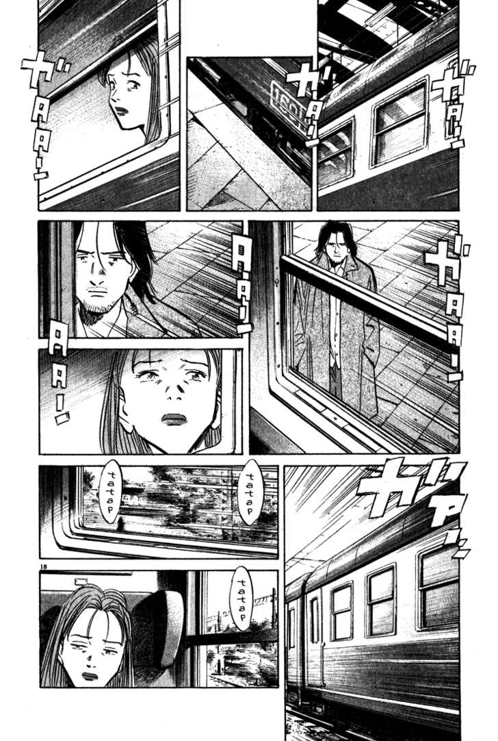 Read Monster Manga Online