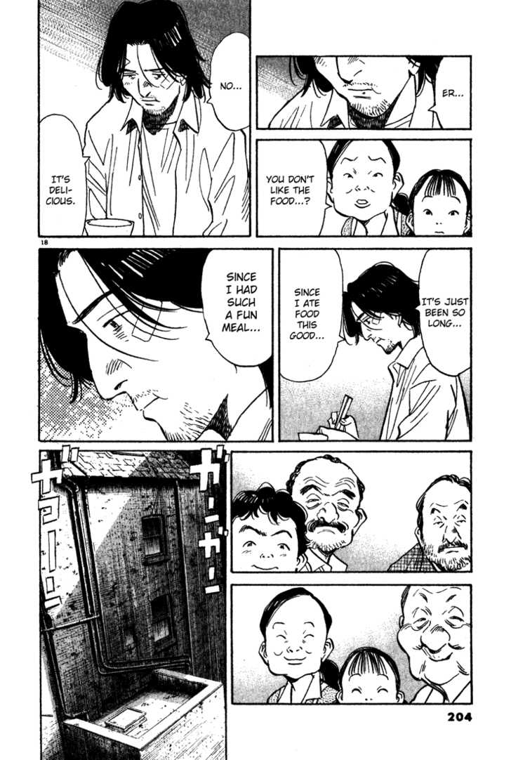 Read Monster Manga Online