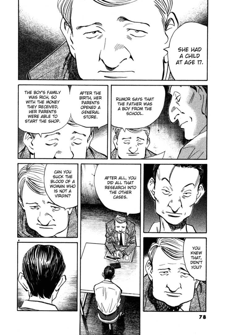 Read Monster Manga Online