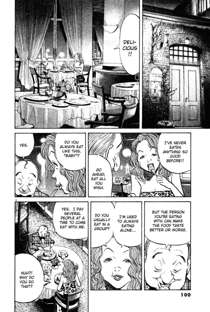 Read Monster Manga Online