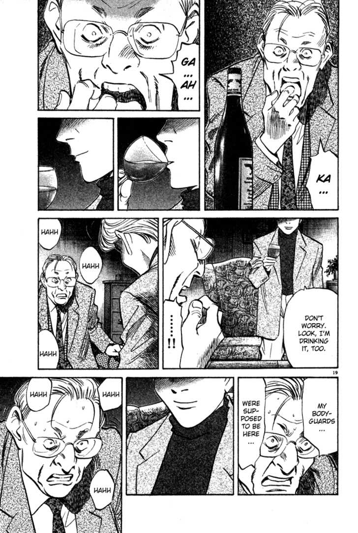 Read Monster Manga Online