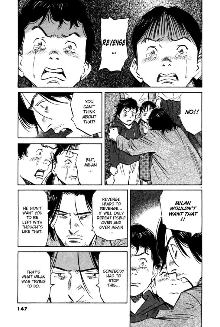 Read Monster Manga Online