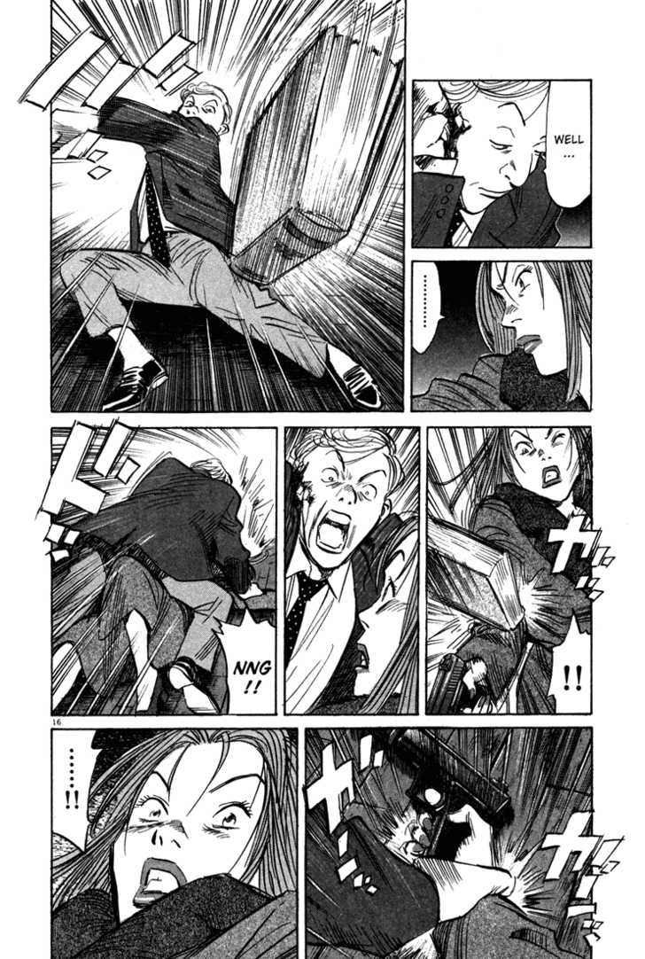 Read Monster Manga Online