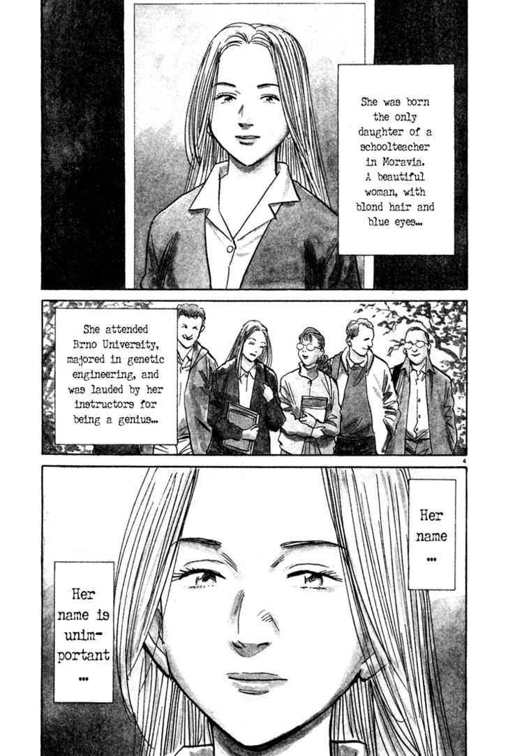 Read Monster Manga Online