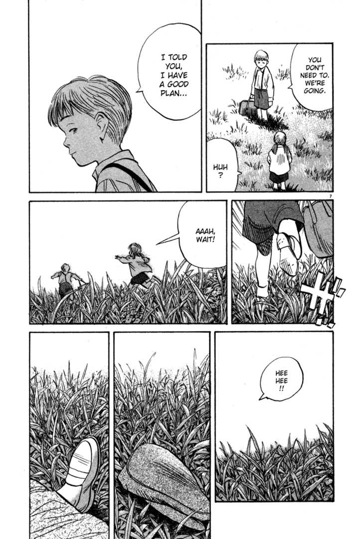 Read Monster Manga Online