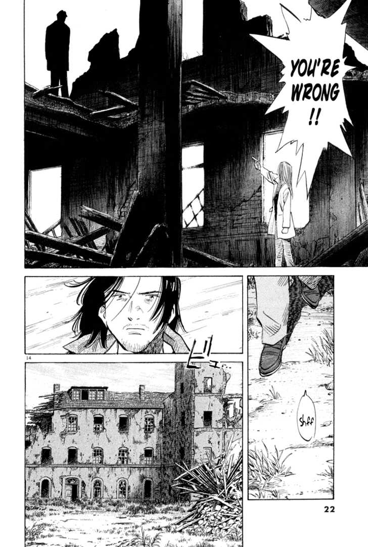 Read Monster Manga Online