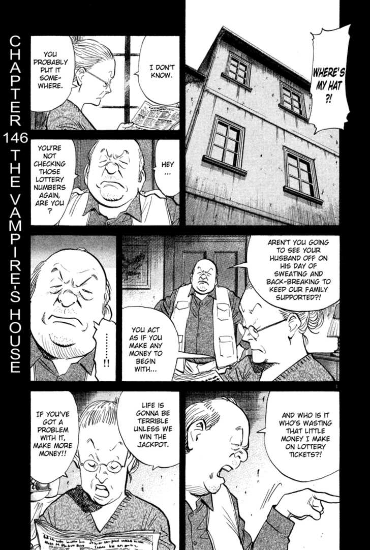 Read Monster Manga Online