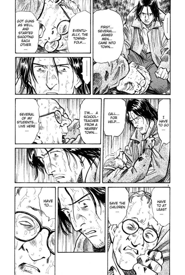 Read Monster Manga Online