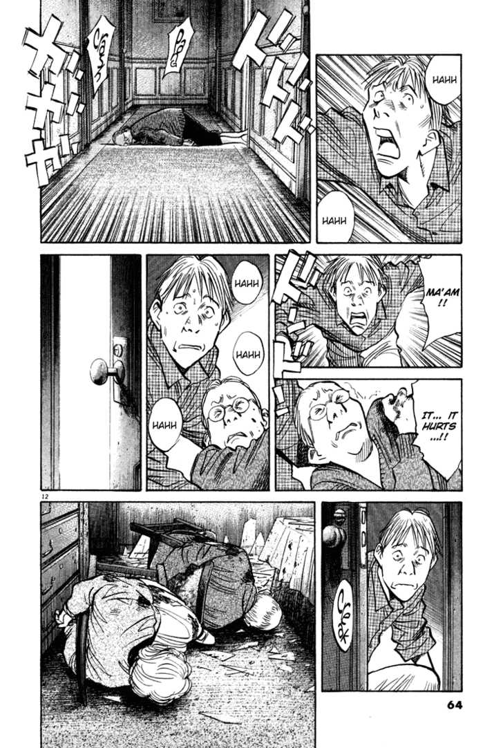 Read Monster Manga Online