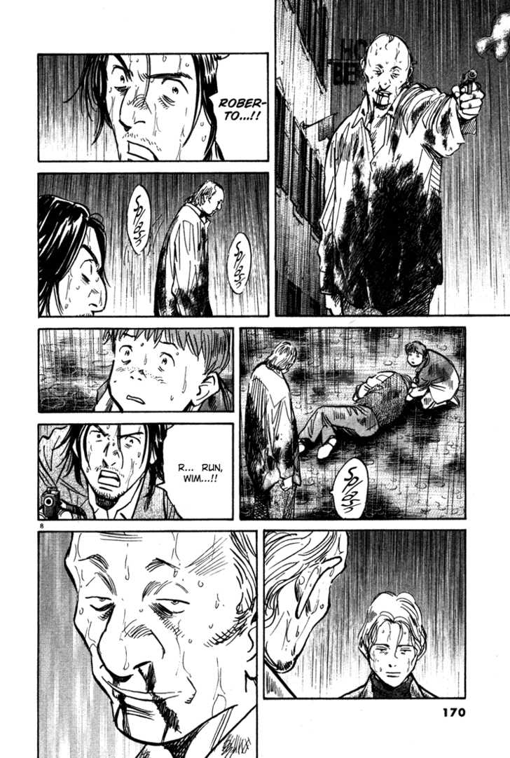 Read Monster Manga Online