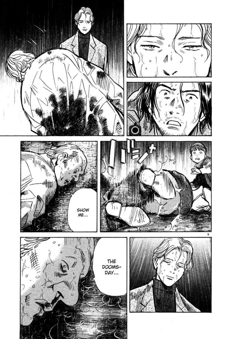 Read Monster Manga Online