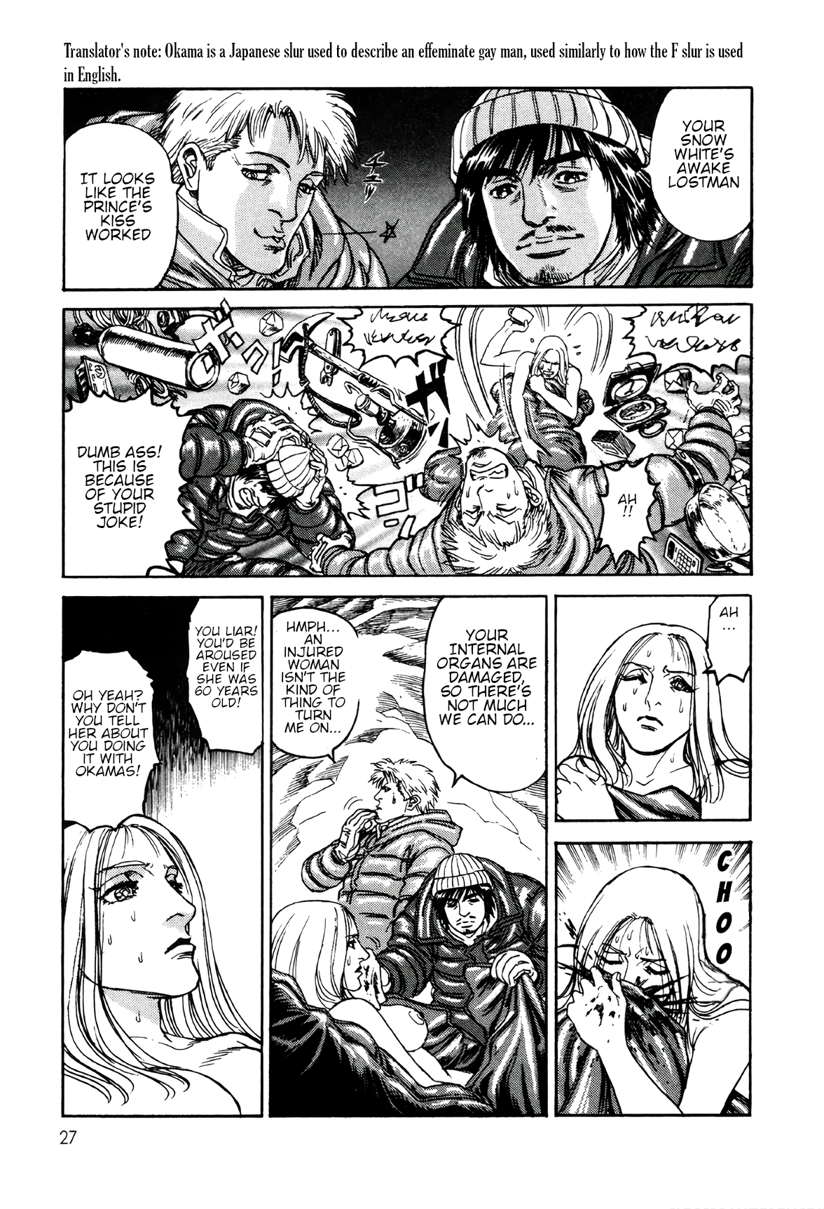 Read Moonlight Mile Manga Online