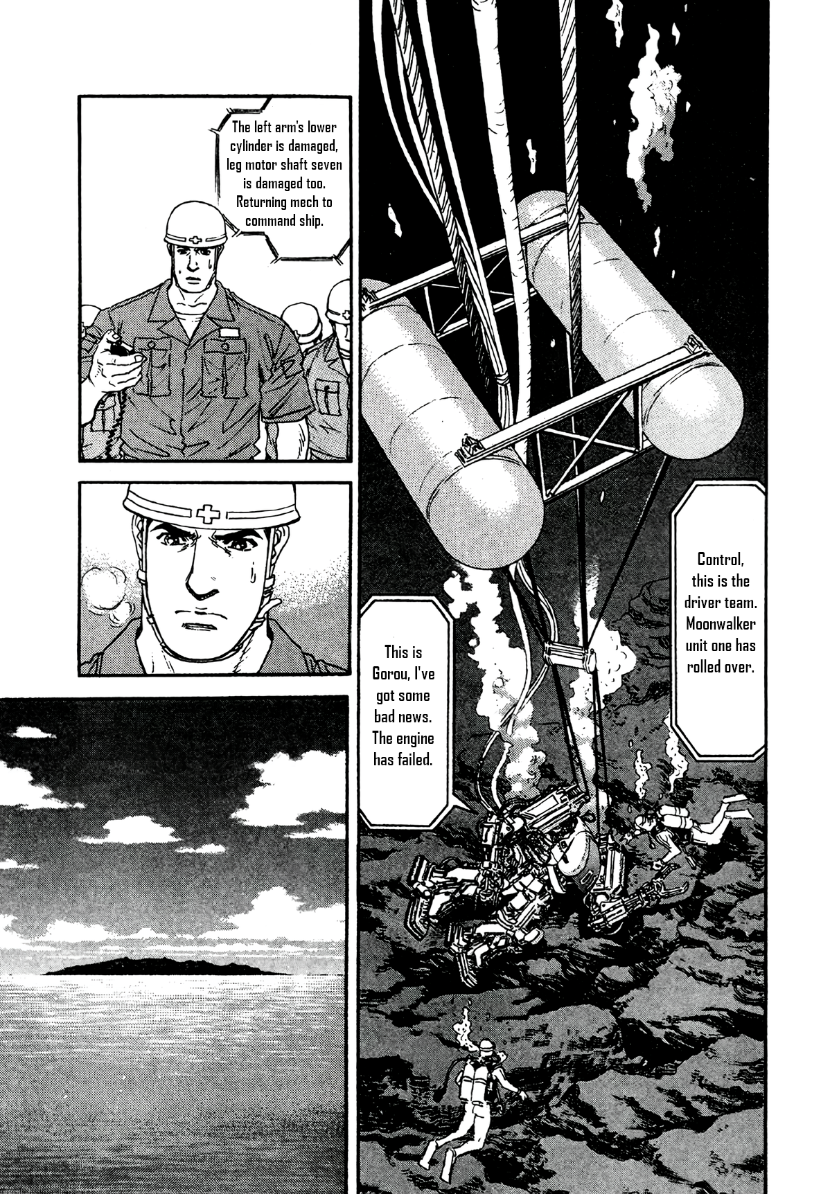 Read Moonlight Mile Manga Online