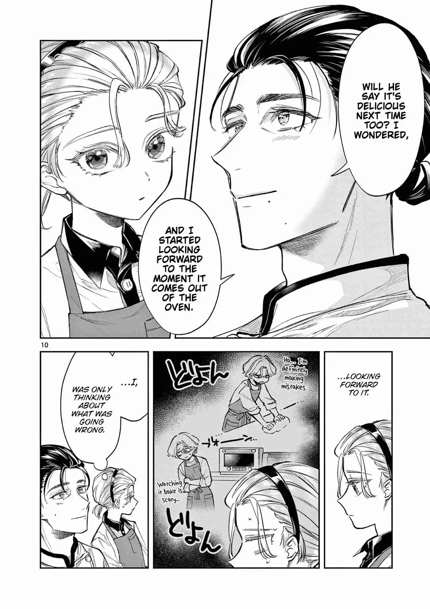 Read Mugi Kaoru Futari Manga Online