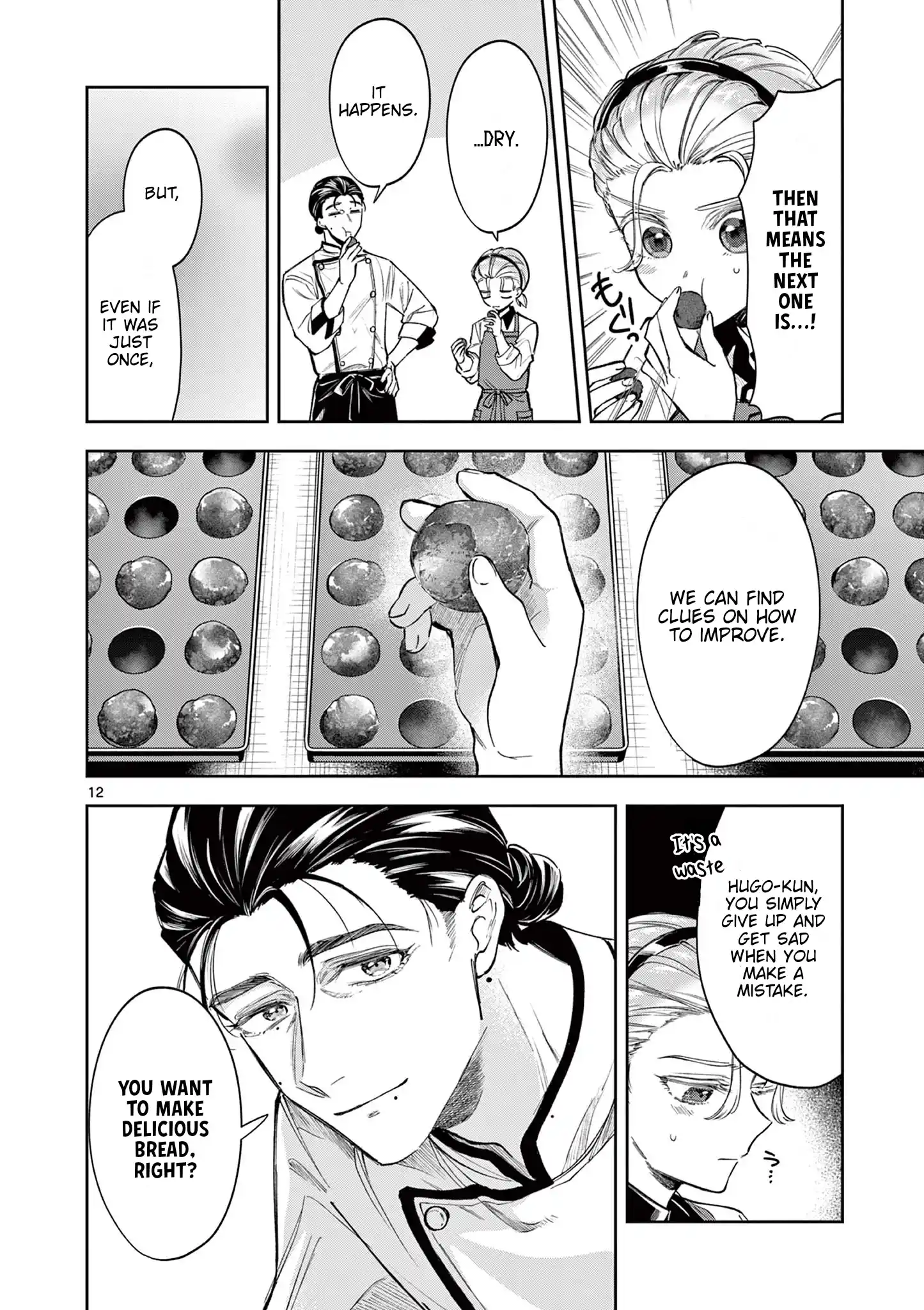 Read Mugi Kaoru Futari Manga Online