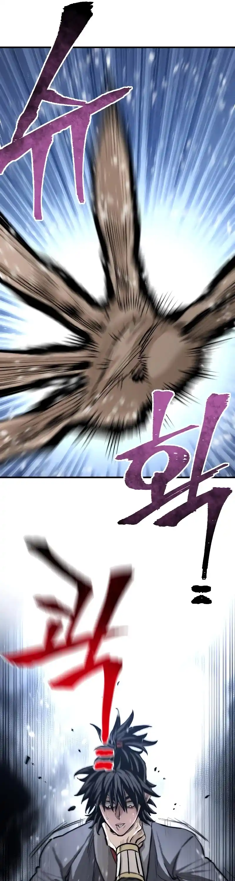 Read Murim Rpg Simulation Manga Online