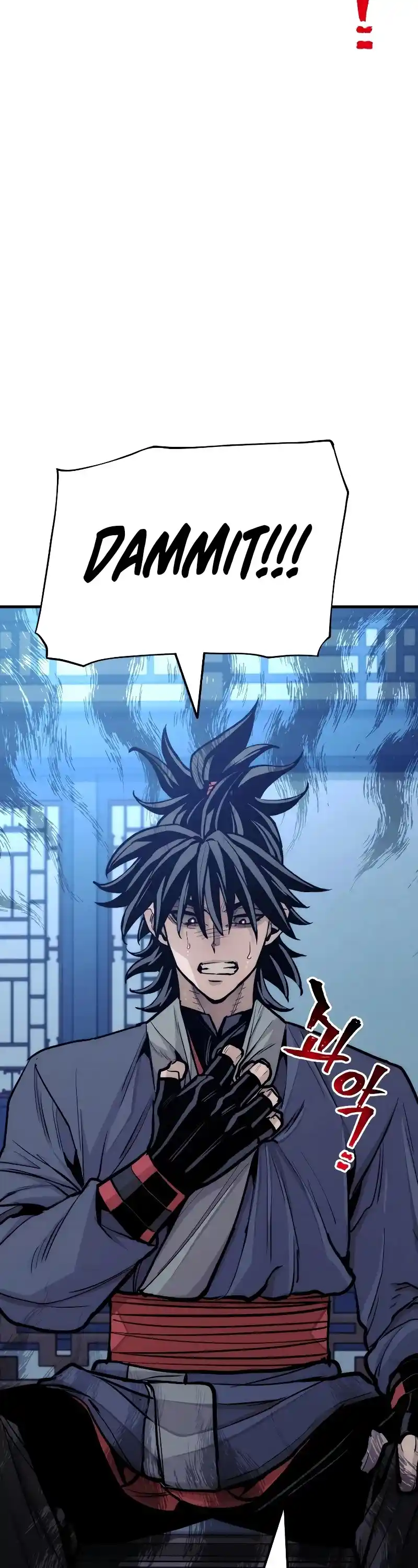 Read Murim Rpg Simulation Manga Online