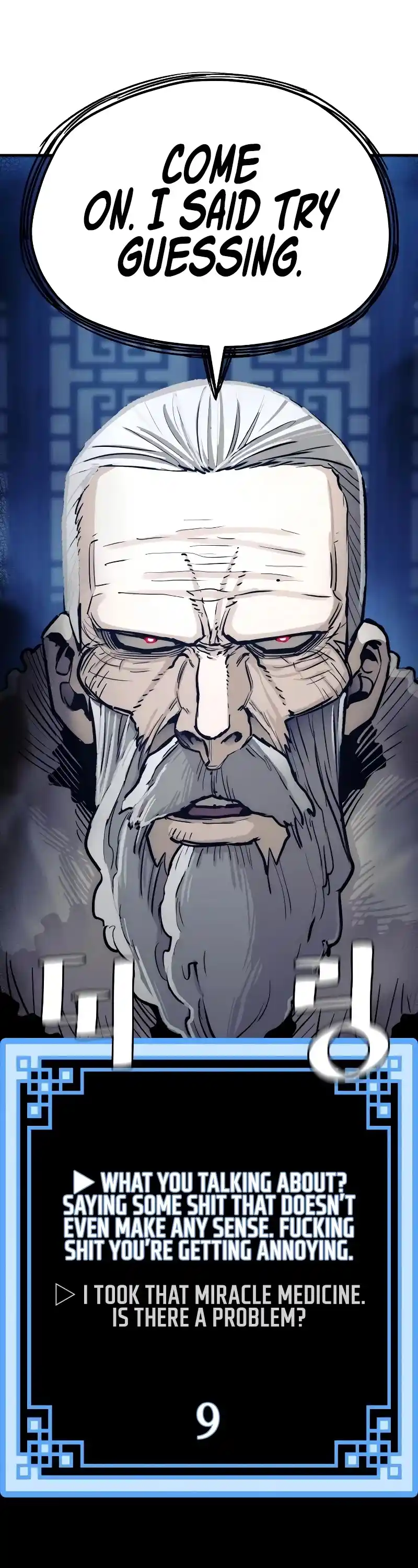 Read Murim Rpg Simulation Manga Online