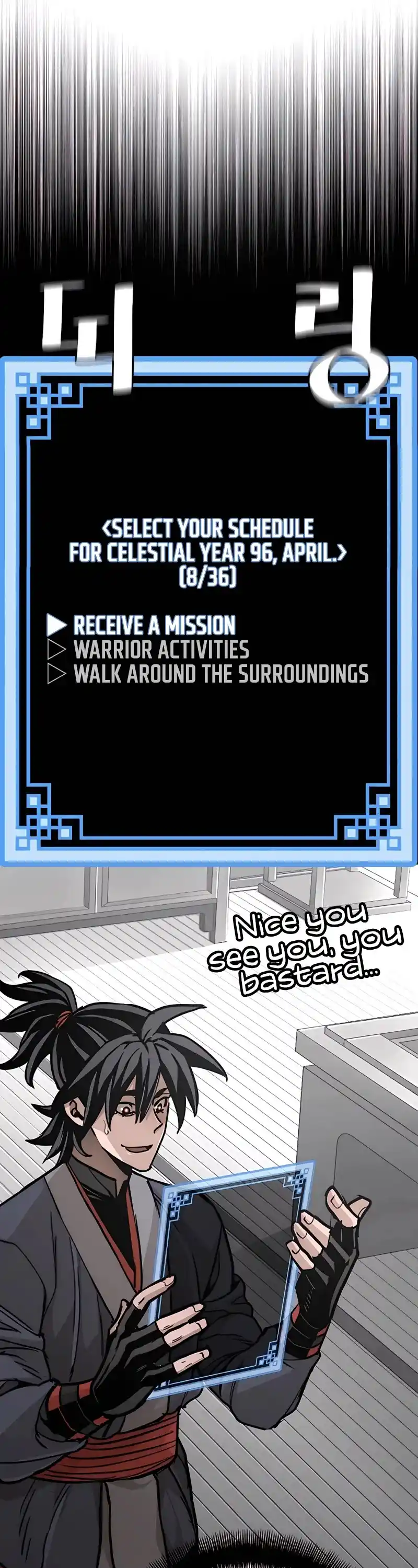 Read Murim Rpg Simulation Manga Online