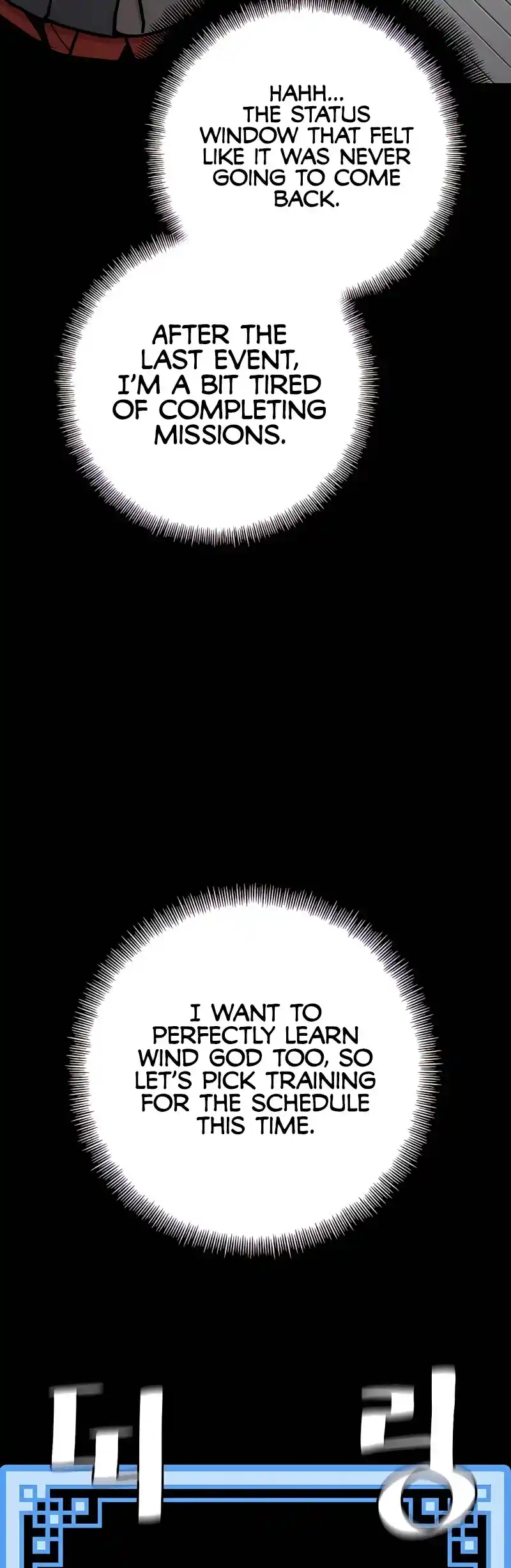 Read Murim Rpg Simulation Manga Online