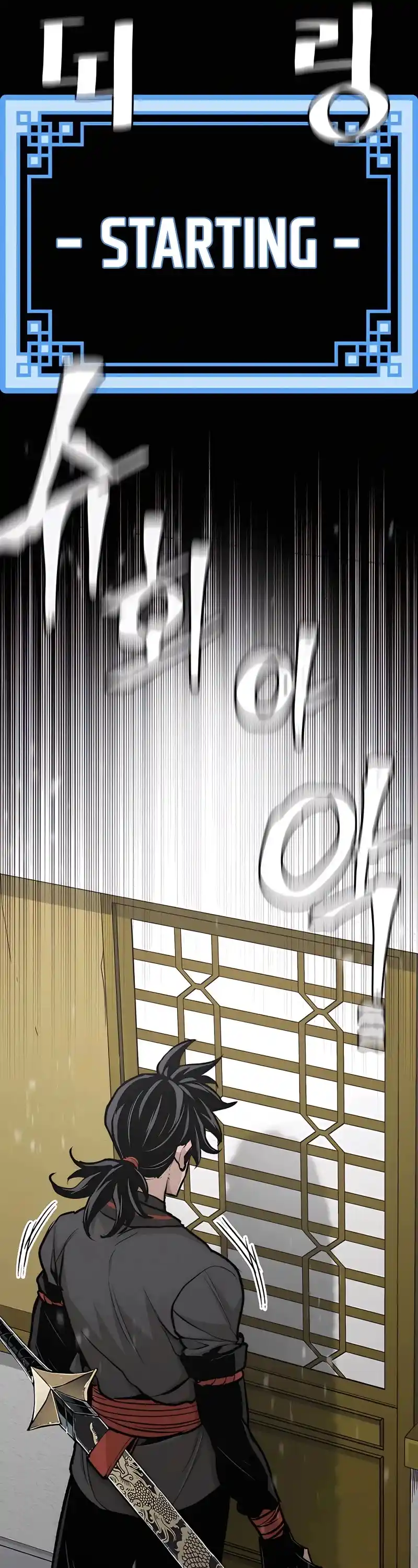 Read Murim Rpg Simulation Manga Online