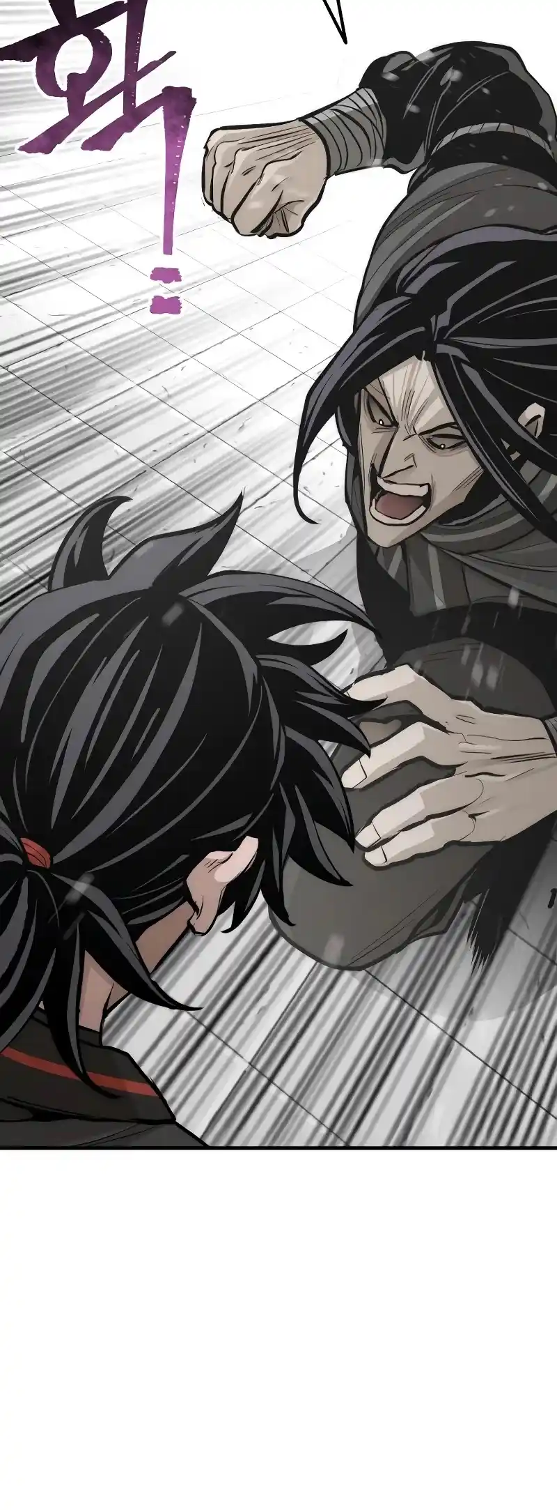 Read Murim Rpg Simulation Manga Online