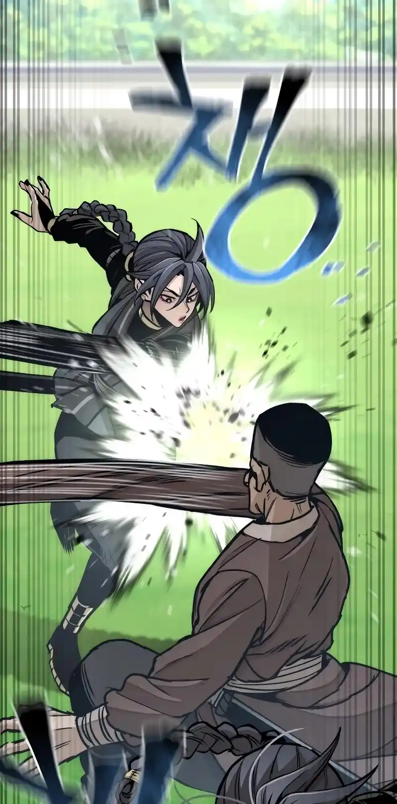 Read Murim Rpg Simulation Manga Online
