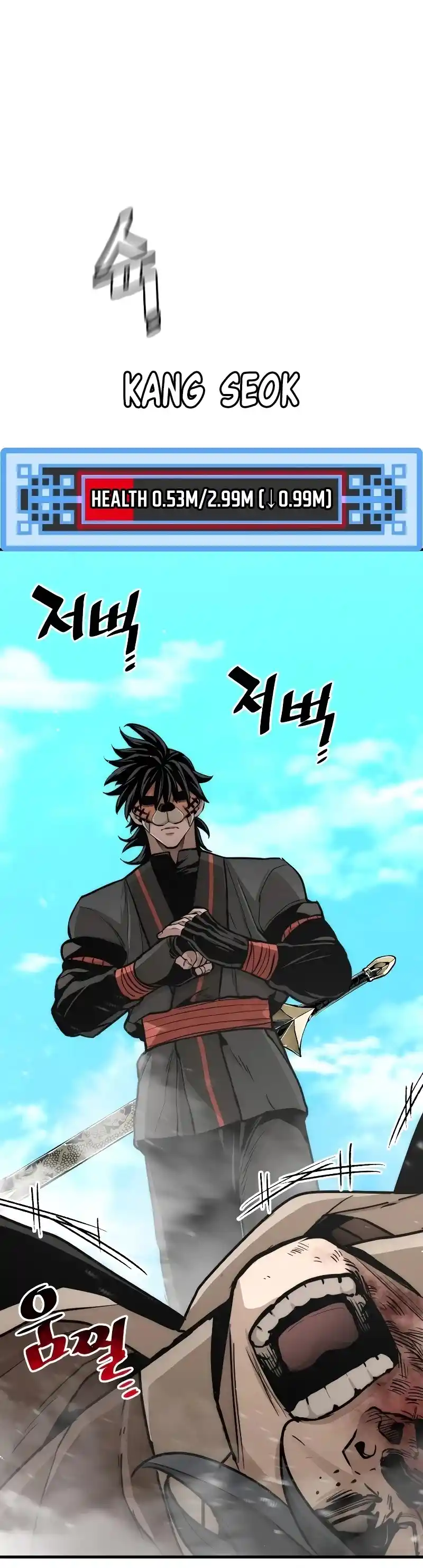 Read Murim Rpg Simulation Manga Online