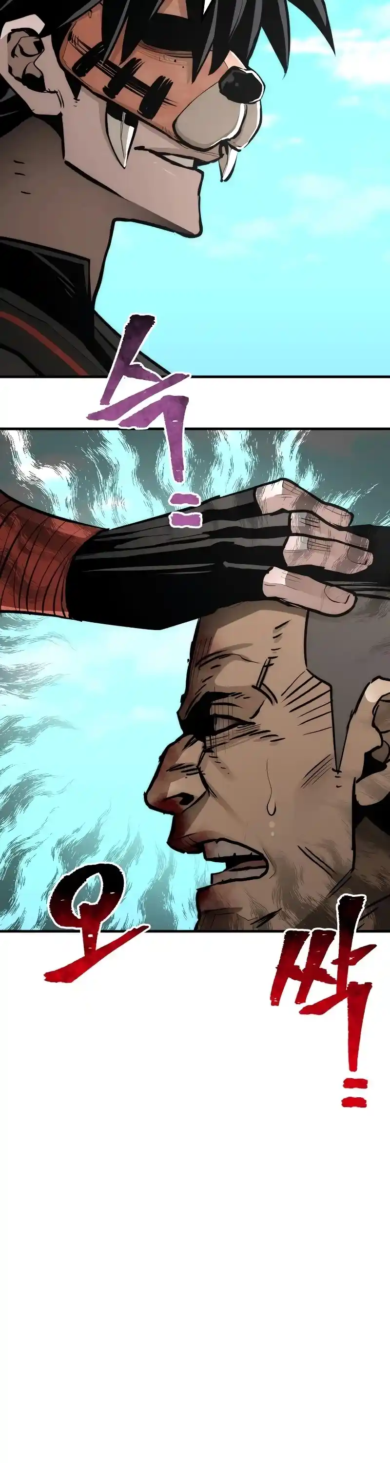 Read Murim Rpg Simulation Manga Online