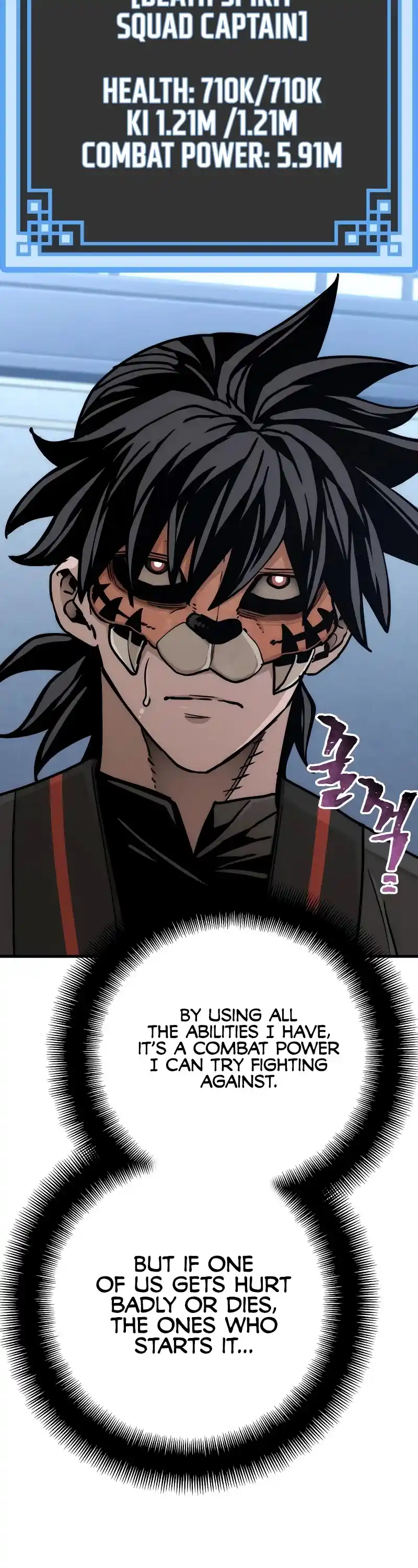Read Murim Rpg Simulation Manga Online