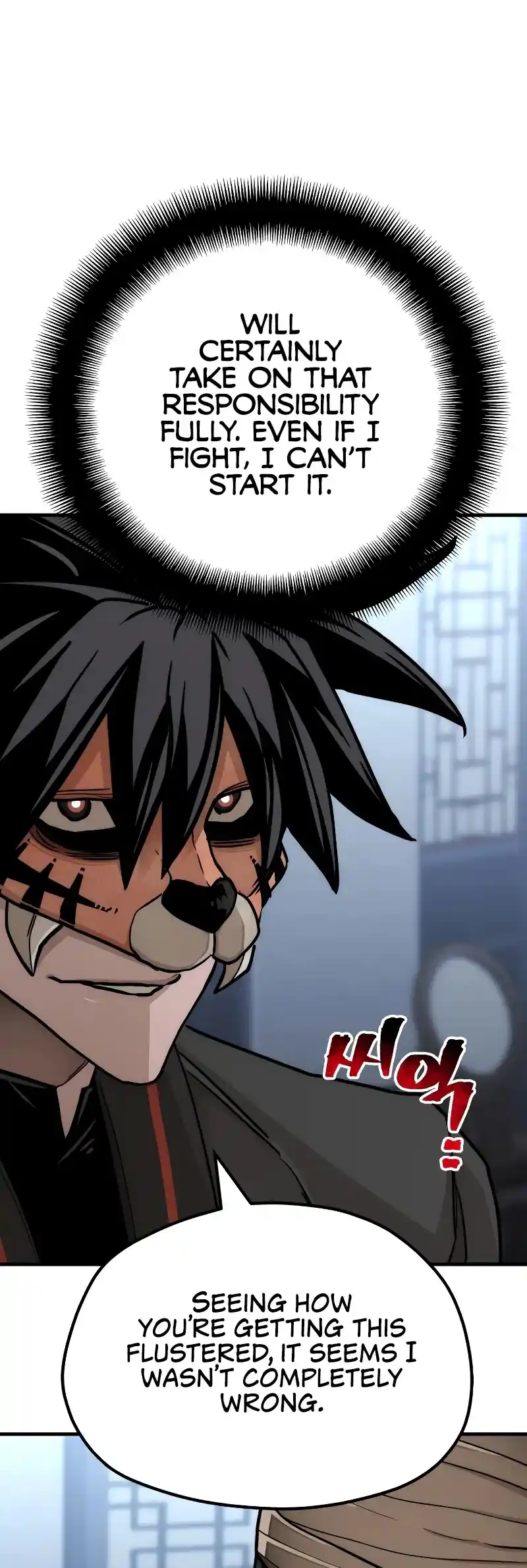 Read Murim Rpg Simulation Manga Online