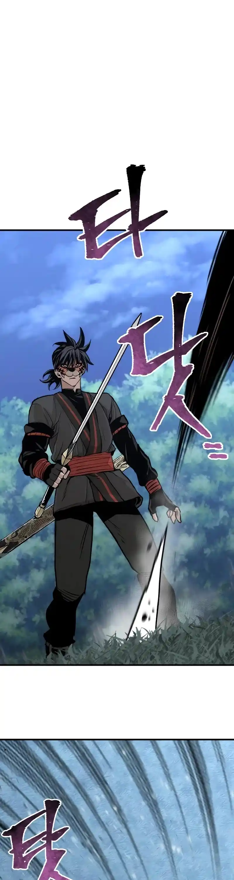 Read Murim Rpg Simulation Manga Online