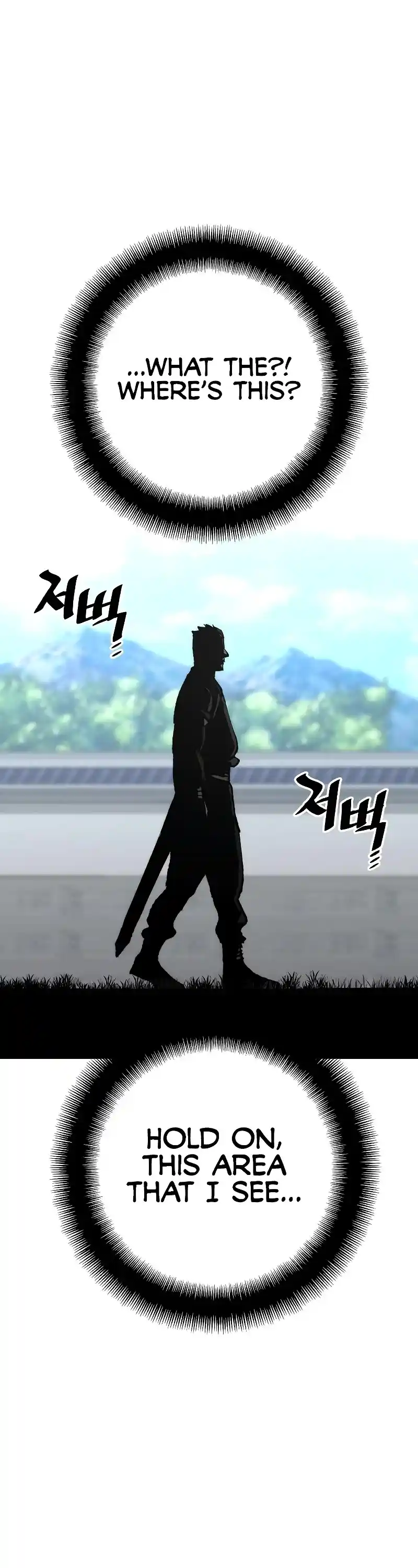 Read Murim Rpg Simulation Manga Online