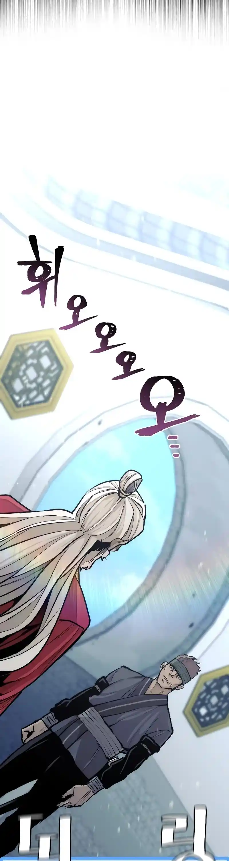 Read Murim Rpg Simulation Manga Online