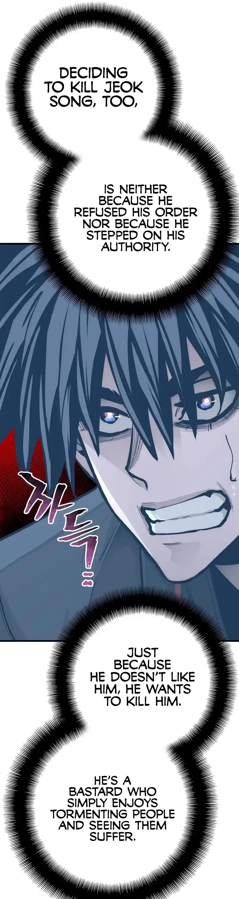 Read Murim Rpg Simulation Manga Online