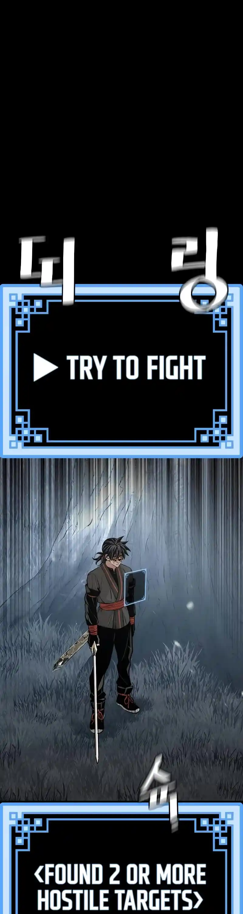Read Murim Rpg Simulation Manga Online