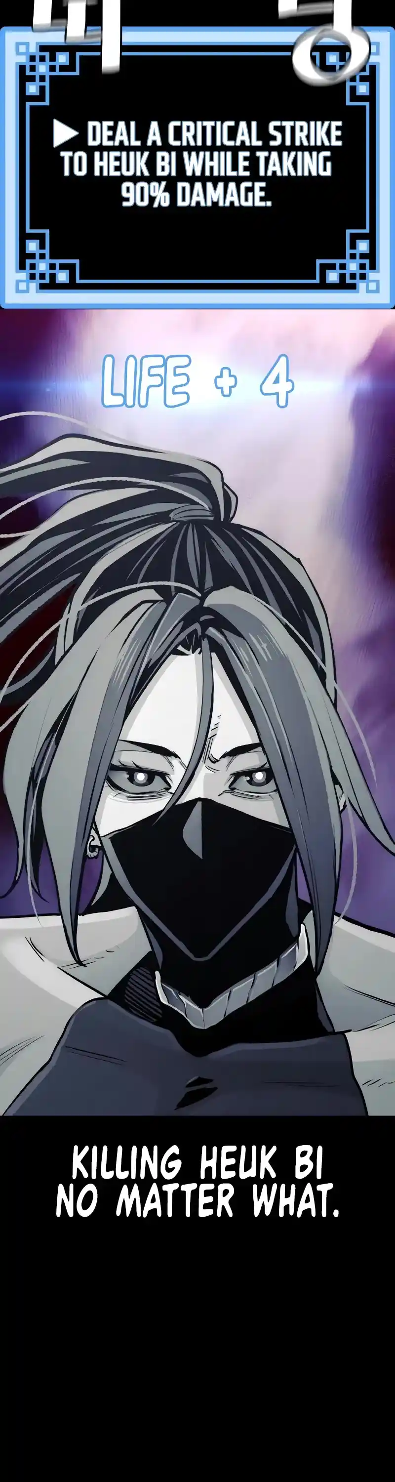 Read Murim Rpg Simulation Manga Online