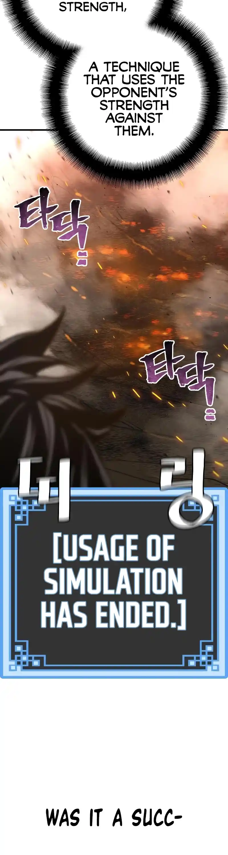 Read Murim Rpg Simulation Manga Online