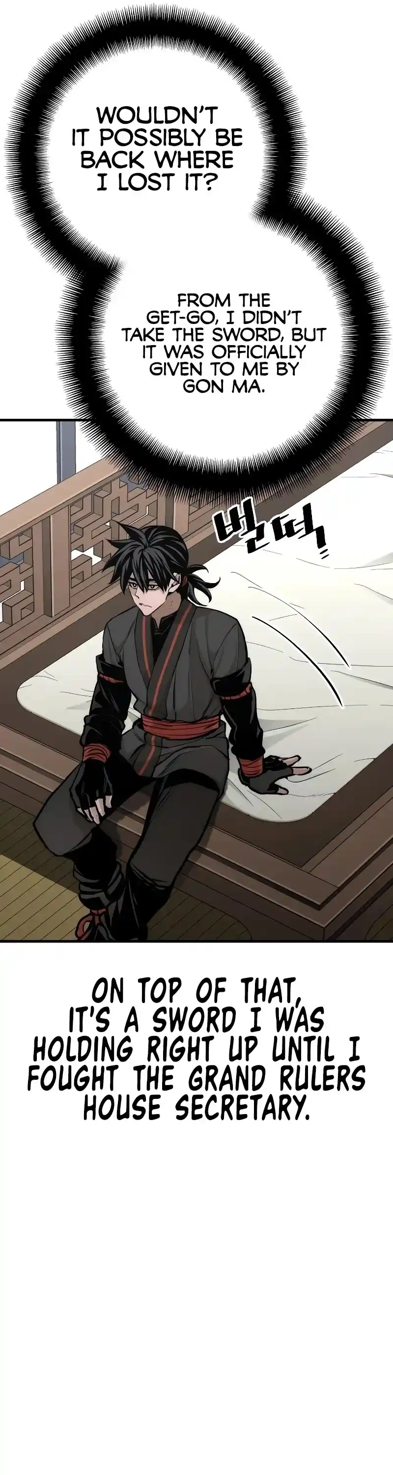 Read Murim Rpg Simulation Manga Online