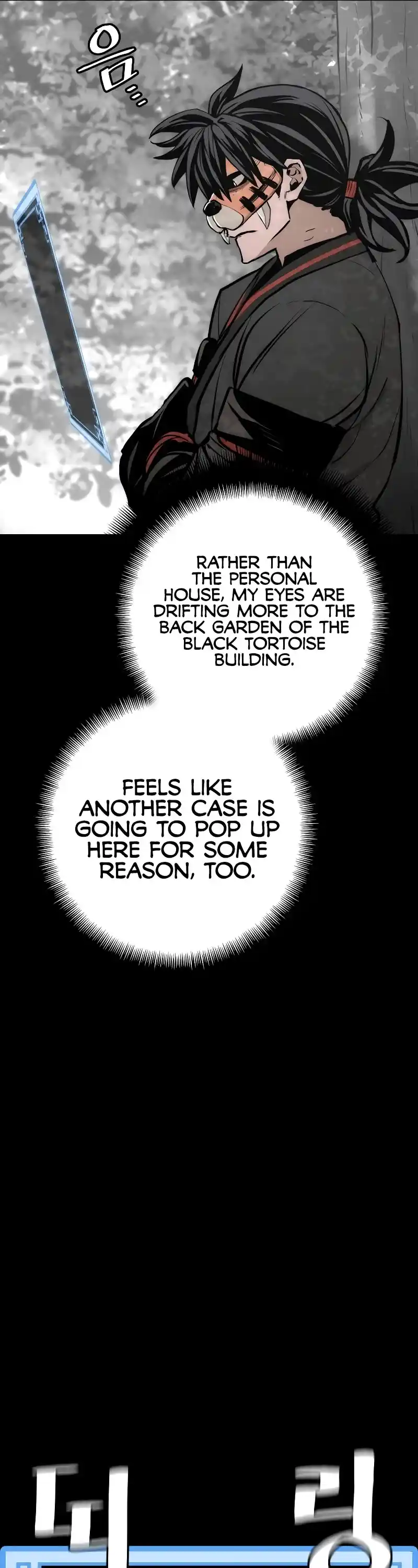 Read Murim Rpg Simulation Manga Online