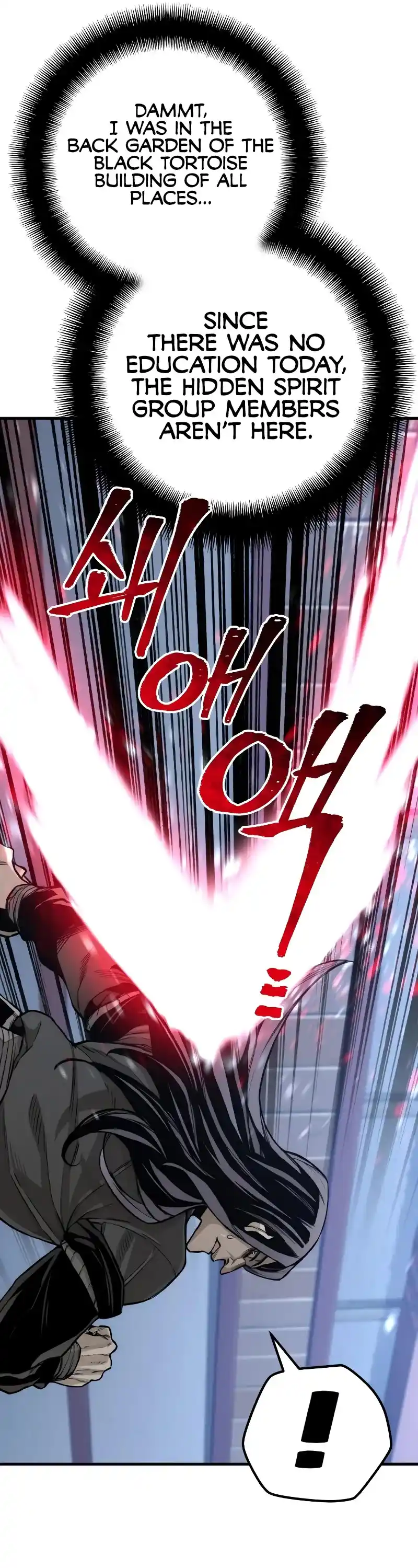 Read Murim Rpg Simulation Manga Online