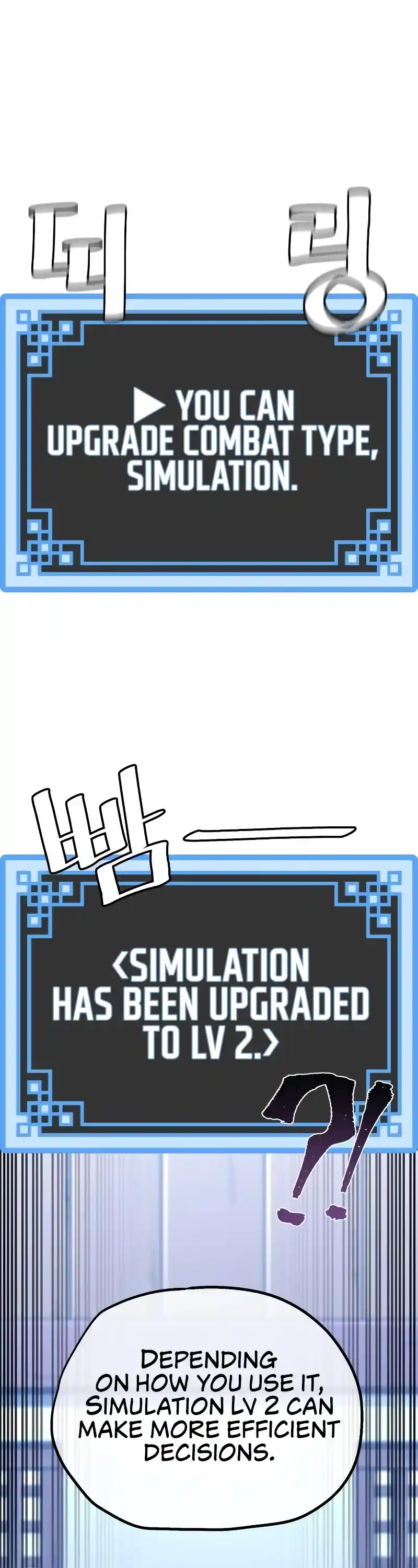 Read Murim Rpg Simulation Manga Online