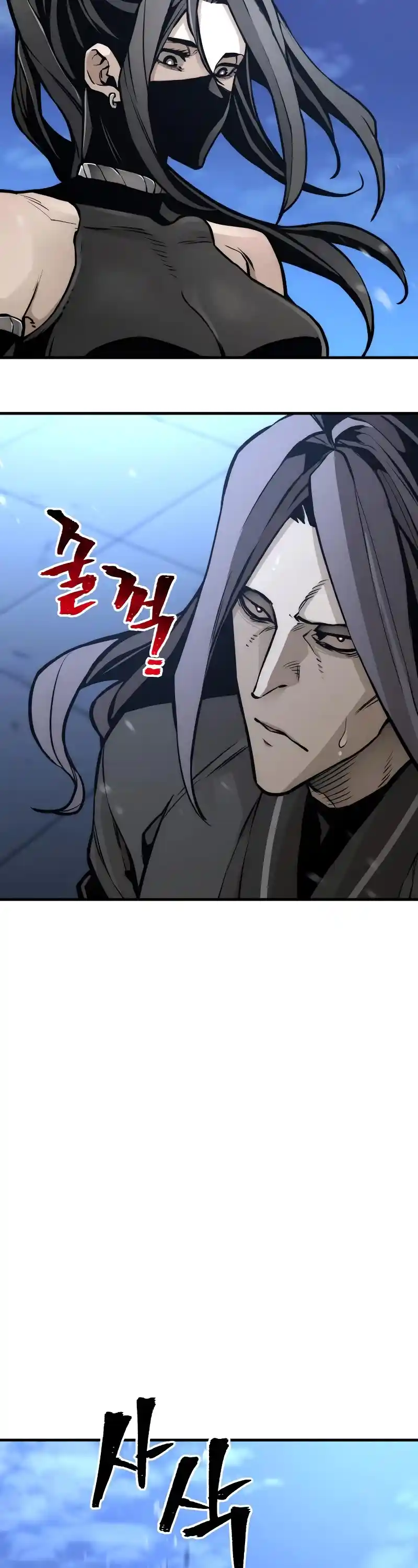 Read Murim Rpg Simulation Manga Online