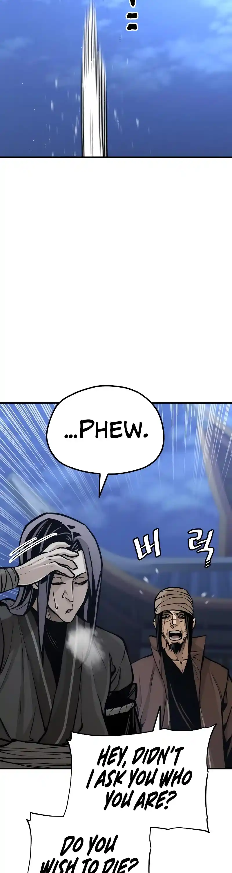 Read Murim Rpg Simulation Manga Online