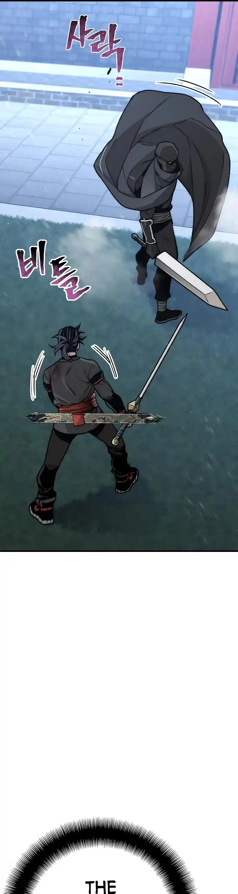 Read Murim Rpg Simulation Manga Online