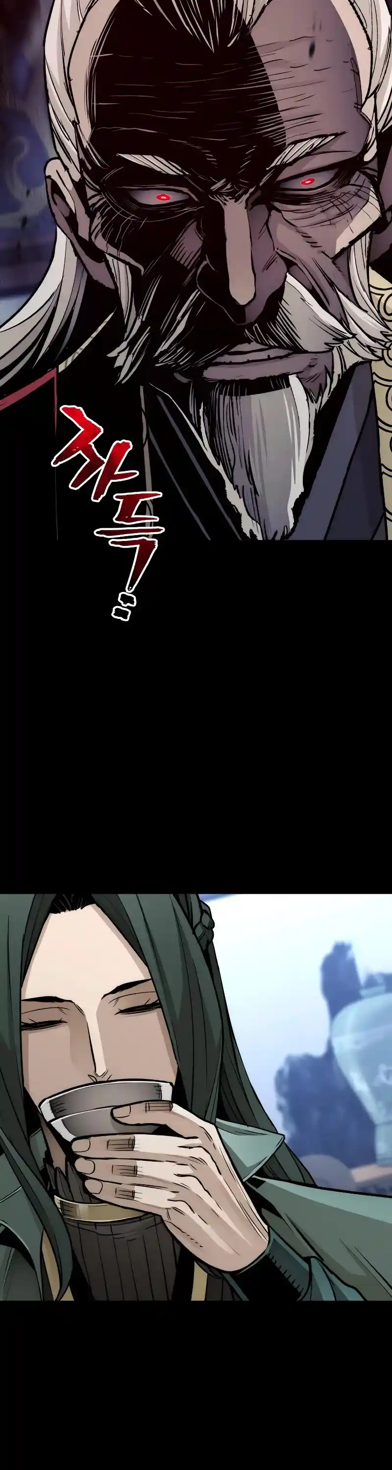 Read Murim Rpg Simulation Manga Online